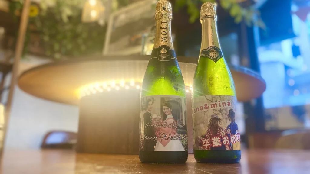 「渋谷ガーデンスペース道玄坂店」は、貸切に特化したおしゃれ居酒屋です!
20人・30人・40人の結婚式二次会貸切はお任せください!
オリジナルシャンパン無料作成!